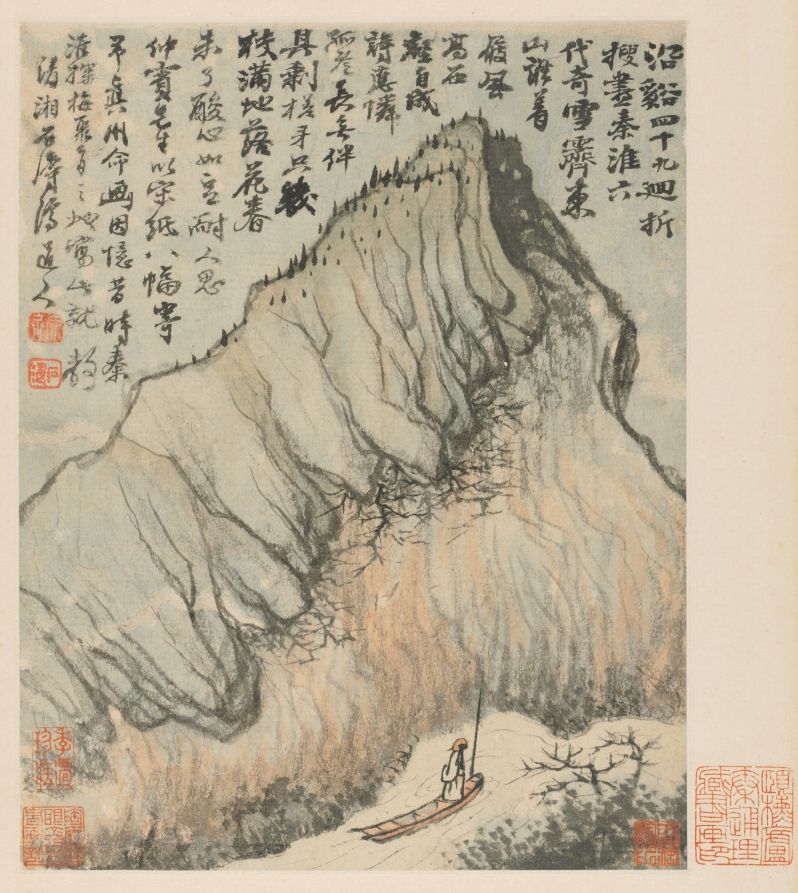 A painting shows a towering mountain painted in bold but sparse strokes of black and ombre tones. At the bottom of the painting, a man stands in a boat, looking up at the mountain. Columns of Chinese characters fill the top of the frame.